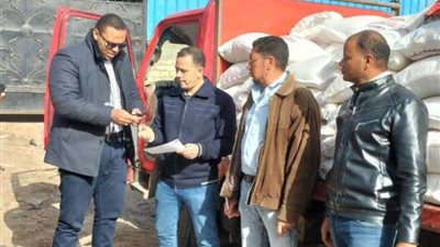 ضبط 8 طن ملح طعام مجهول المصدر بشبراخيت