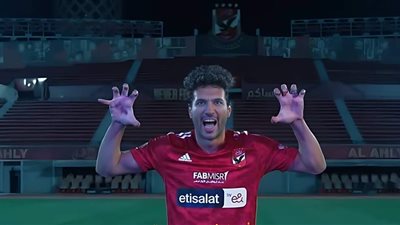 حسن الرداد ينضم للنادي الأهلي.. (ما القصة؟)