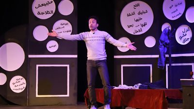 صندوق مكافحة وعلاج الإدمان والتعاطي ينظم عرض مسرحي للنوعية بأضرار المخدرات