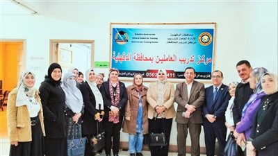 محافظ الدقهلية يتابع فعاليات اتمام تدريب 75 من العاملين