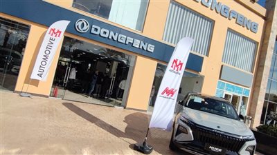 سيارة هجنية جديدة تسير ألف كيلومتر في 