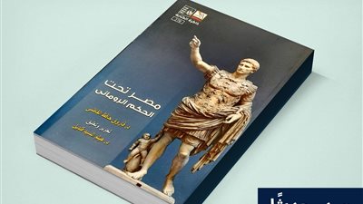  ذاكرة الكتابة | 