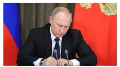 الرئيس الروسي يوافق على استراتيجية جديدة لمكافحة التطرف