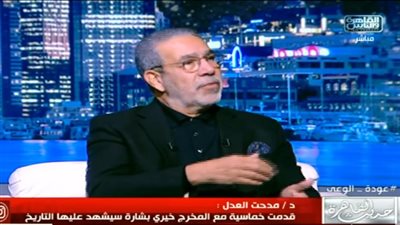 مدحت العدل ينتقد قرار البنا بطرد لاعب بيراميدز 