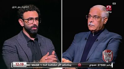 علام يكشف حقيقة 