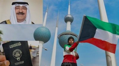 السلطات الكويتية تسحب الجنسية من 2087 امرأة
