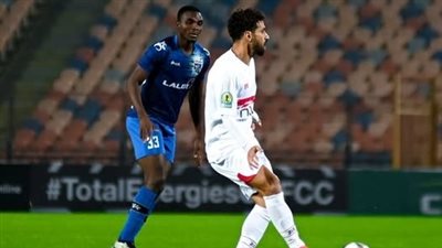 اليوم.. الزمالك يتحفز للتأهل لربع نهائي الكونفدرالية على حساب بلاك بولز 