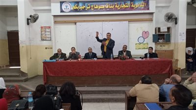 وكيل تعليم سوهاج يناقش الاستعداد لامتحانات نصف العام