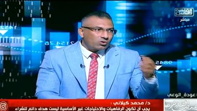 اقتصادي ينصح المواطن بإقرار موازنة تقشفية: 