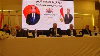 اتحاد مُنتجي ومُصدري الحاصلات البستانية يحقق أرباحا بنسبة 173% 