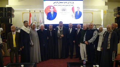 الشرقاوي يكشف عن فائض مالي غير مسبوق للاتحاد العام لمنتجي ومصدري الحاصلات البستانية