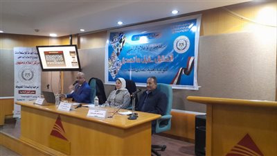 تحديات الولاء والإنتماء للوطن ندوة بمركز إعلام دمنهور