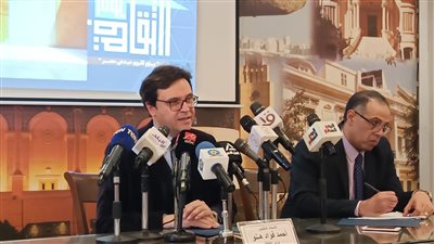 بدء فعاليات المؤتمر الصحفي ليوم الثقافة المصرية