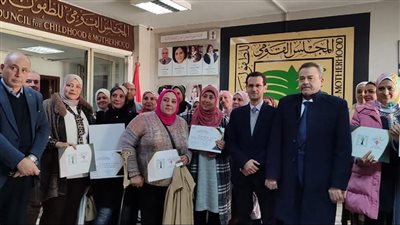   ورشة عمل  للأشخاص ذوي الإعاقة على آليات المبادرة الوطنية لتمكين الفتيات