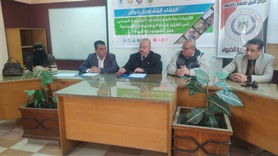 النيل للإعلام بالفيوم يستضيف اللقاء التشاورى الأول حول الأزمات والكوارث