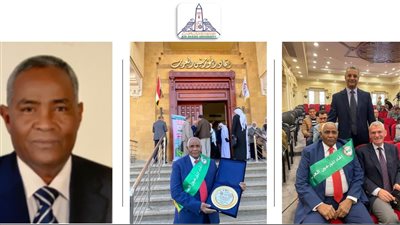 حمدنا الله مصطفى بآداب عين شمس يحصد جائزة اتحاد المؤرخين العرب 