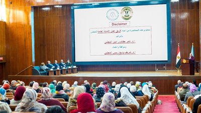 معهد تيودور بلهارس ينظم ورشة حول أخلاقيات البحوث الطبية الإكلينيكية