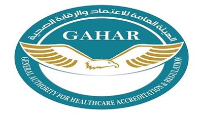 مصر تحصل على الاعتماد الدولي لدليل معايير المستشفيات إصدار 2025