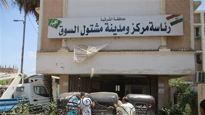 تعرف علي حصاد مركز مشتول السوق بالشرقية خلال 2024