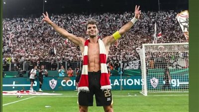 تجديد عقد زيزو أولى هدايا الزمالك لجماهيره فى العام الجديد 