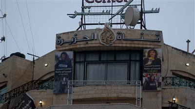 الحكومة الفلسطينية توقف بث فضائية الجزيرة وتجمد جميع أعمالها في البلاد