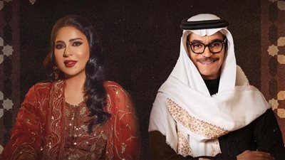 موعد حفل رابح صقر ونوال فى  مسرح عبادي الجوهر بمدينة جدة