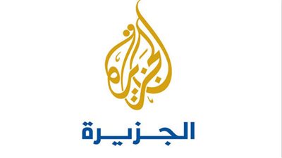 لجان المقاومة الفلسطينية تدين قرار السلطة الفلسطينية بوقف بث قناة الجزيرة