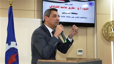 إعلان حي عتاقة في محافظة السويس خالي من الأمية