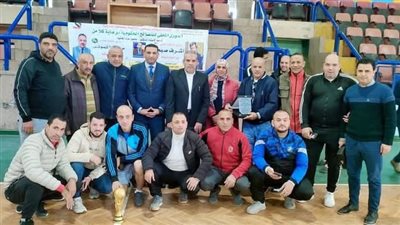 نهائي دوري المصالح الحكومية لكرة القدم بالشرقية 