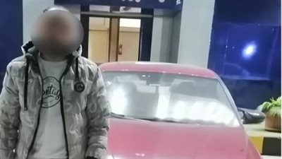 عرض حياة المواطنين للخطر.. ضبط شاب لقيامه بحركات استعراضية بسيارة بالشرقية