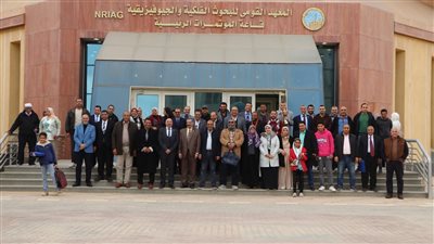 معهد البحوث الفلكية ينظم الملتقى العلمي السنوي 