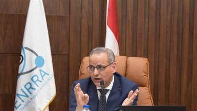 هيئة الرقابة النووية والإشعاعية تصدر عدد من اللوائح لتشجيع الصناعة الوطنية 