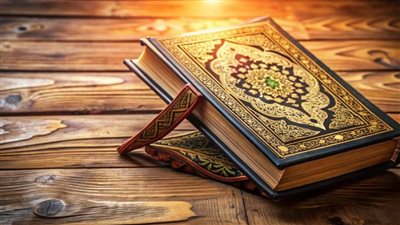 أدعية ختم القرآن كما ورد عن النبي في السنة