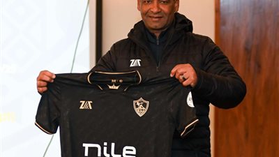 الزمالك يظهر بقميص 