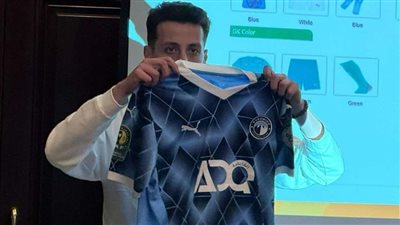 تفاصيل الاجتماع الفني لمباراة بيراميدز والترجي في دوري الأبطال 