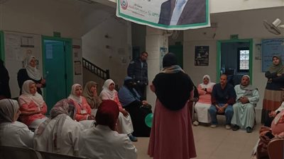 صحة البحيرة: تكثيف أنشطة الثقافة الصحية بالمديرية والإدارات الصحية