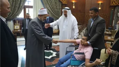 اليوم العالمي للغة برايل: جهود الأزهر الشريف في دعم ذوي الهمم 