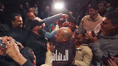 مظاهره في حب الدشاش بسينمات 6 أكتوبر بعد تربعه على عرش الإيرادات