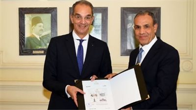 طوابع بريدية تخليدا لذكرى تأسيس وزارة الخارجية المصرية