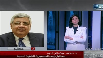 مستشار الرئيس: لا فيروسات جديدة طرأت على مصر