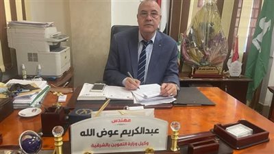 وكيل تموين الشرقية: صرف منحة رمضان للفئات الأكثر احتياجًا فقط