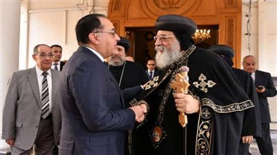 رئيس الوزراء يُهنئ البابا تواضروس الثاني بعيد الميلاد المجيد