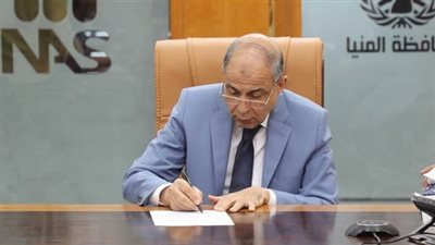 محافظ المنيا يُجري حركة تنقلات لرفع كفاءة الجهاز التنفيذي 