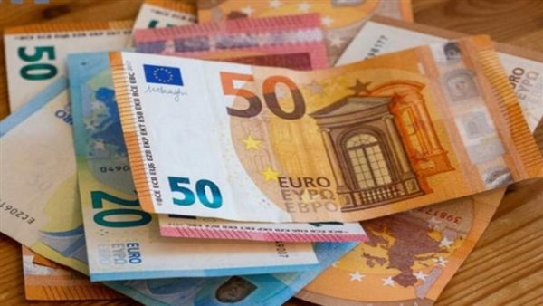 عاجل.. قفزة جديدة لليورو في البنوك المصرية اليوم الإثنين