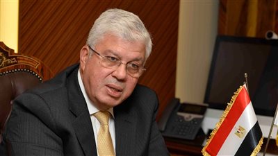 غلق منشأة المركز القومي للعلوم والتكنولوجيا في الفيوم