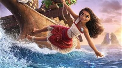 ماذا حقق فيلم Moana 2 في السينمات المصرية؟