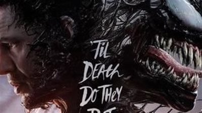 إزالة فيلم «Venom: The Last Dance» باتت وشيكة من السينمات المصرية  