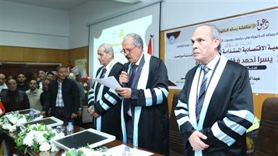 الهلالي الشربيني يُشارك في مناقشة رسالة دكتوراه بجامعة الزقازيق 