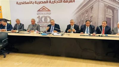 الاربعاء.. اطلاق القمة الثلاثية للغرف المصرية بمشاركة 270 شركة قبرصية يونانية ومصرية