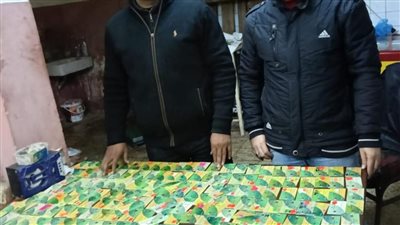 ضبط 285 بطاقة تموينية مدعمه بأحد مخابز الإسكندرية 
